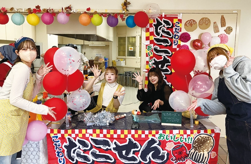 学校祭