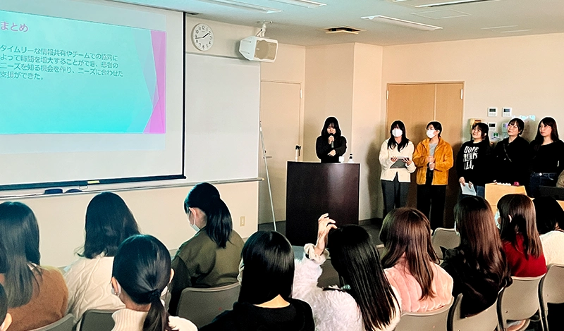 臨地実習の発表会