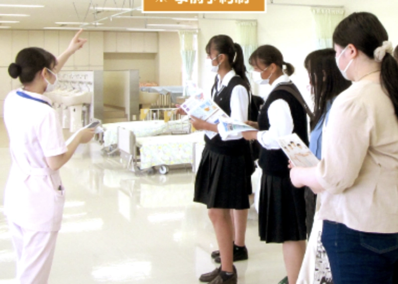 学校見学・座談会