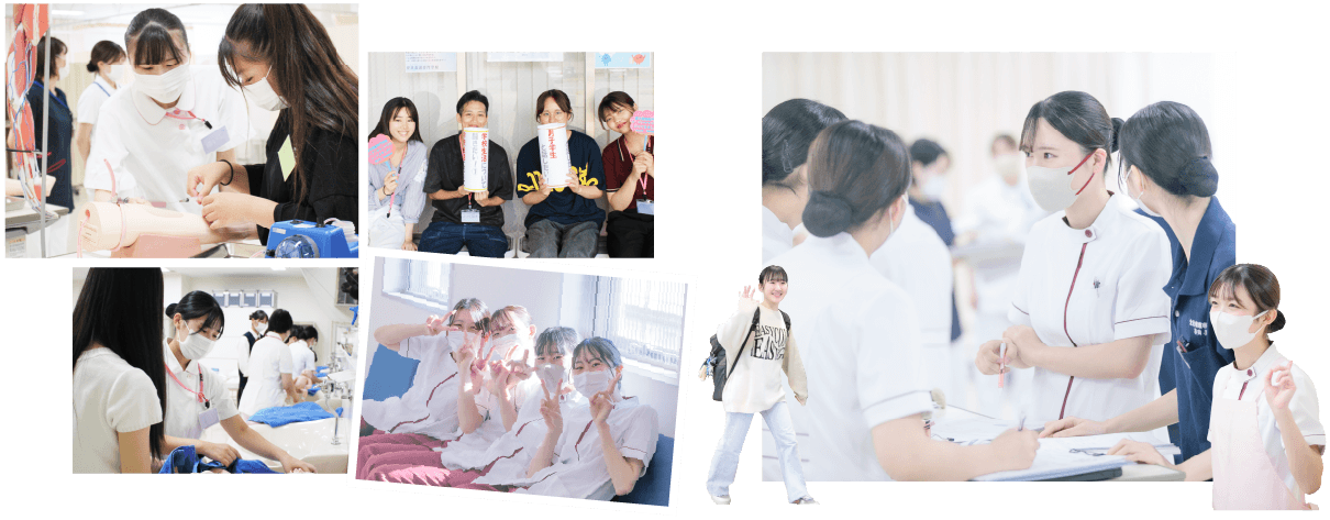 たくさんの仲間と交流！愛北看護の学びを体感！