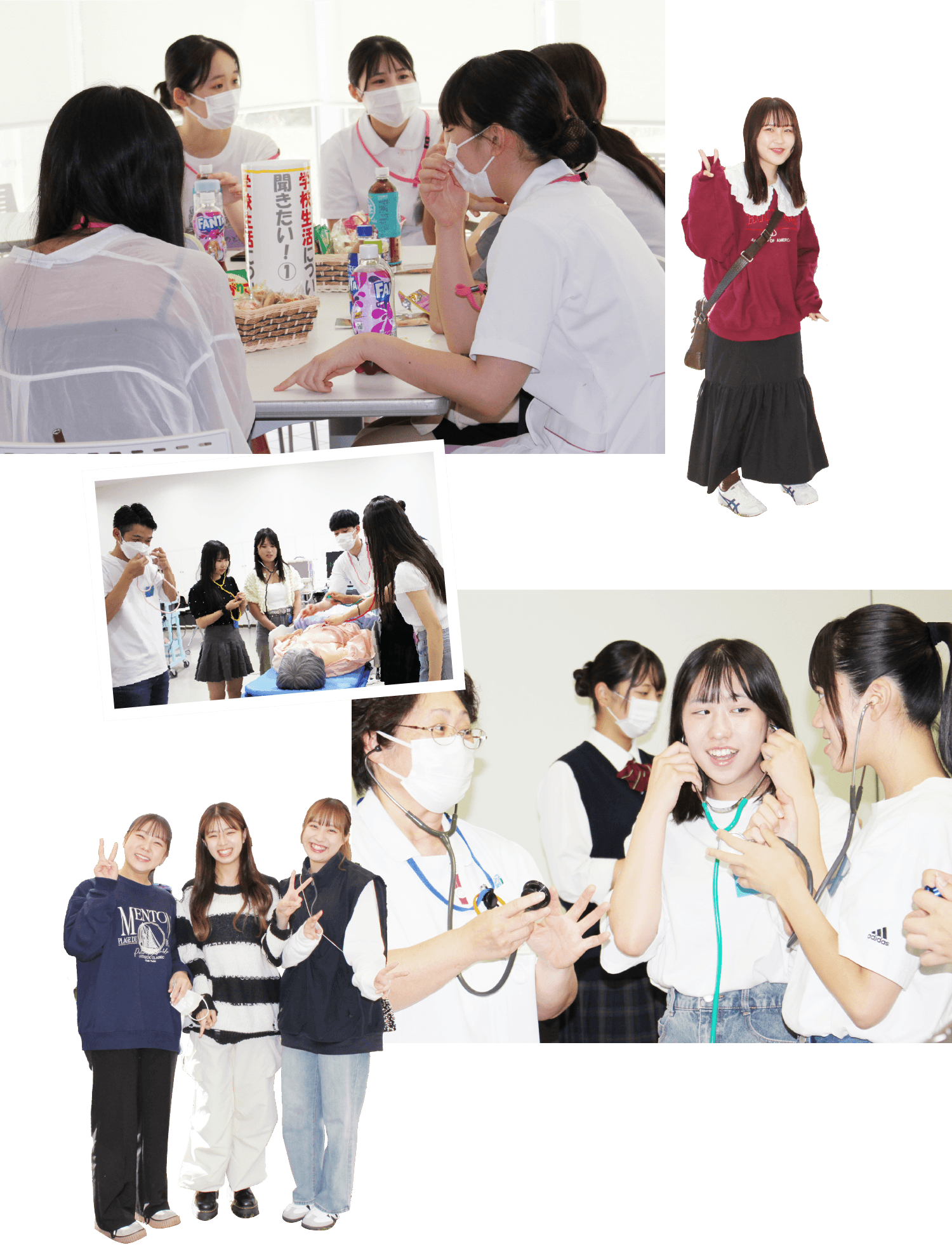 やさしい先輩が教えてくれるよ！