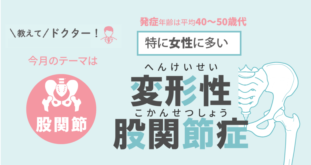 7:手首のストレッチ